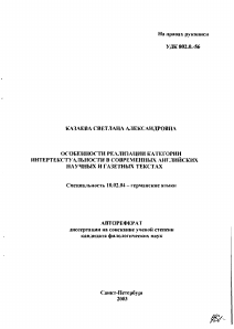 Обложка