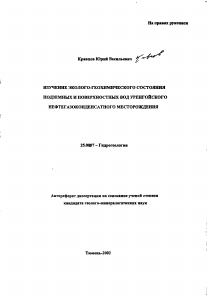 Обложка