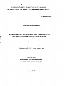 Обложка