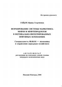 Обложка
