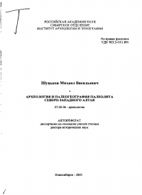 Обложка