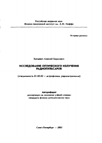 Обложка