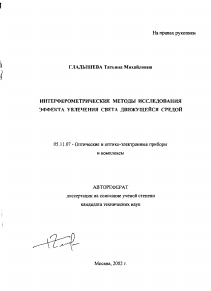 Обложка