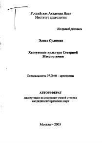 Обложка