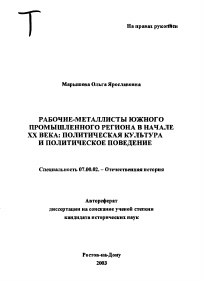 Обложка