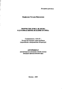 Обложка