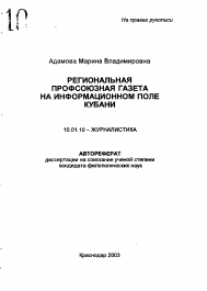 Обложка