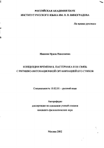 Обложка