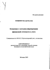 Обложка
