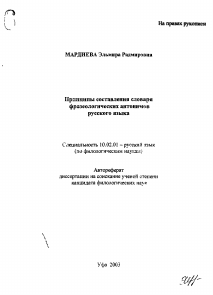 Обложка