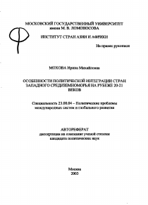 Обложка