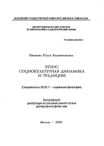 Обложка