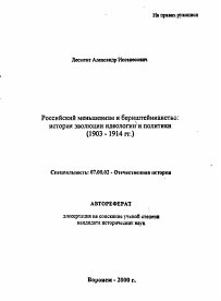 Обложка