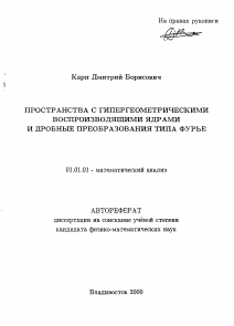 Обложка