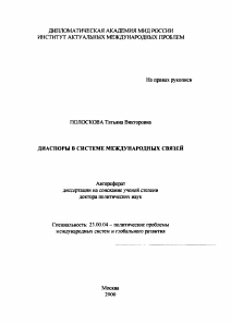 Обложка