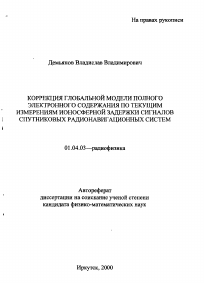 Обложка