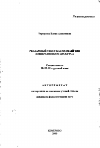 Обложка
