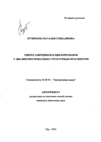 Обложка
