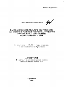 Обложка