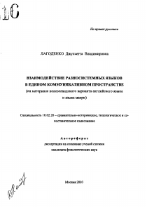 Обложка