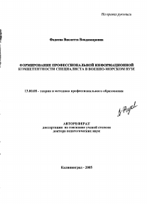 Обложка