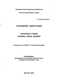 Обложка