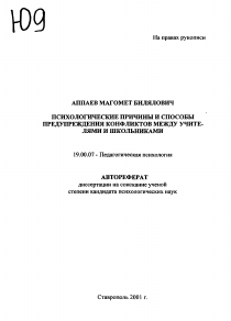 Обложка