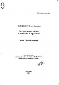 Обложка