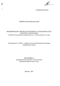 Обложка