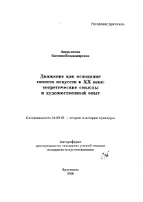 Обложка