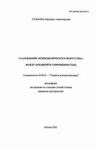 Обложка
