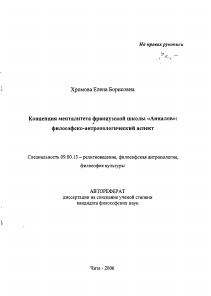 Обложка