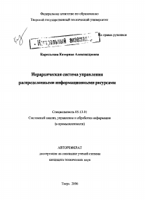 Обложка