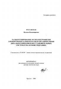 Обложка