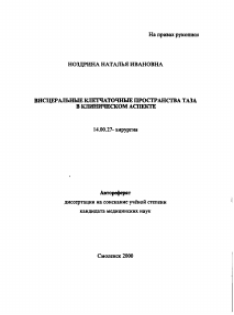 Обложка