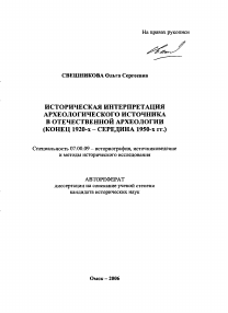 Обложка