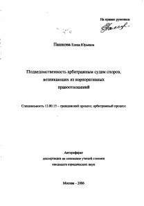 Обложка