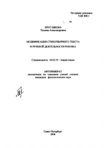 Обложка