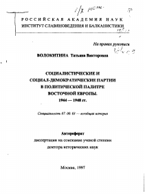Обложка