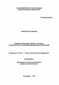 Обложка