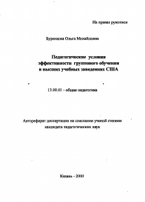Обложка