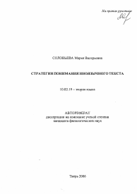Обложка