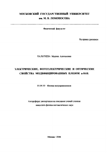 Обложка