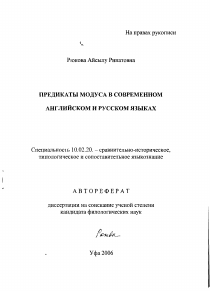 Обложка