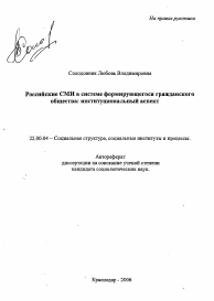 Обложка