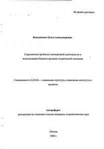 Обложка