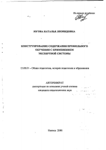 Обложка