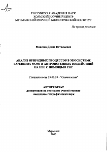 Обложка