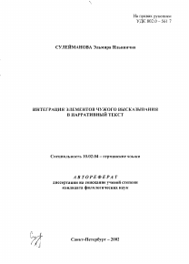 Обложка