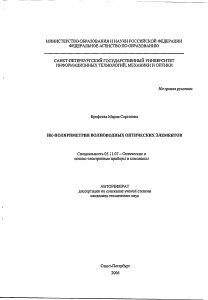 Обложка